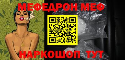 MDMA Premium VHQ Бузулук