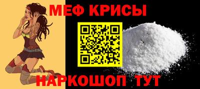 MDMA Premium VHQ Бузулук