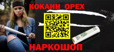 MDMA Premium VHQ Бузулук