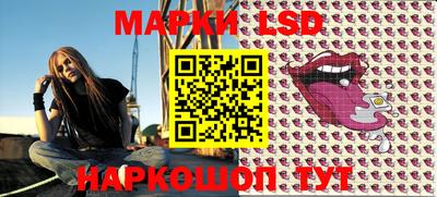 меф Бугуруслан