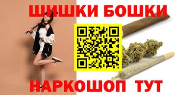 меф Бугуруслан