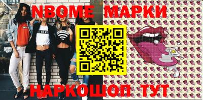 MDMA Premium VHQ Бузулук