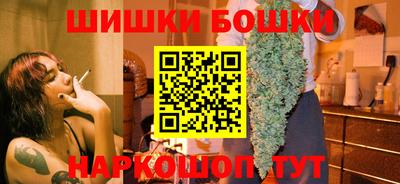 меф Бугуруслан