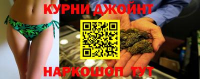 меф Бугуруслан