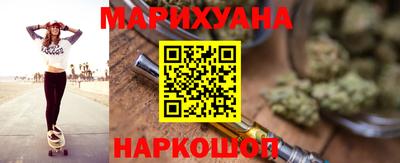 MDMA Premium VHQ Бузулук