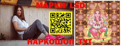 меф Бугуруслан