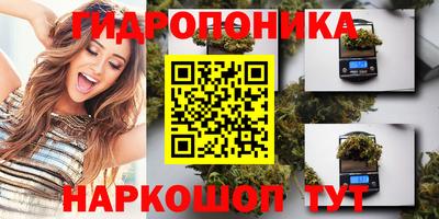 меф Бугуруслан