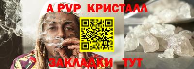 MDMA Premium VHQ Бузулук