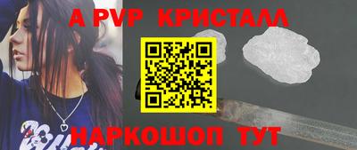 MDMA Premium VHQ Бузулук