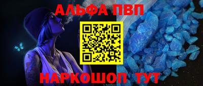 MDMA Premium VHQ Бузулук