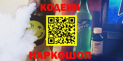 меф Бугуруслан