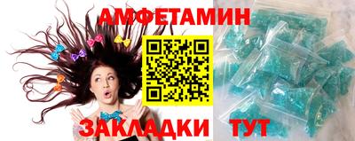 MDMA Premium VHQ Бузулук