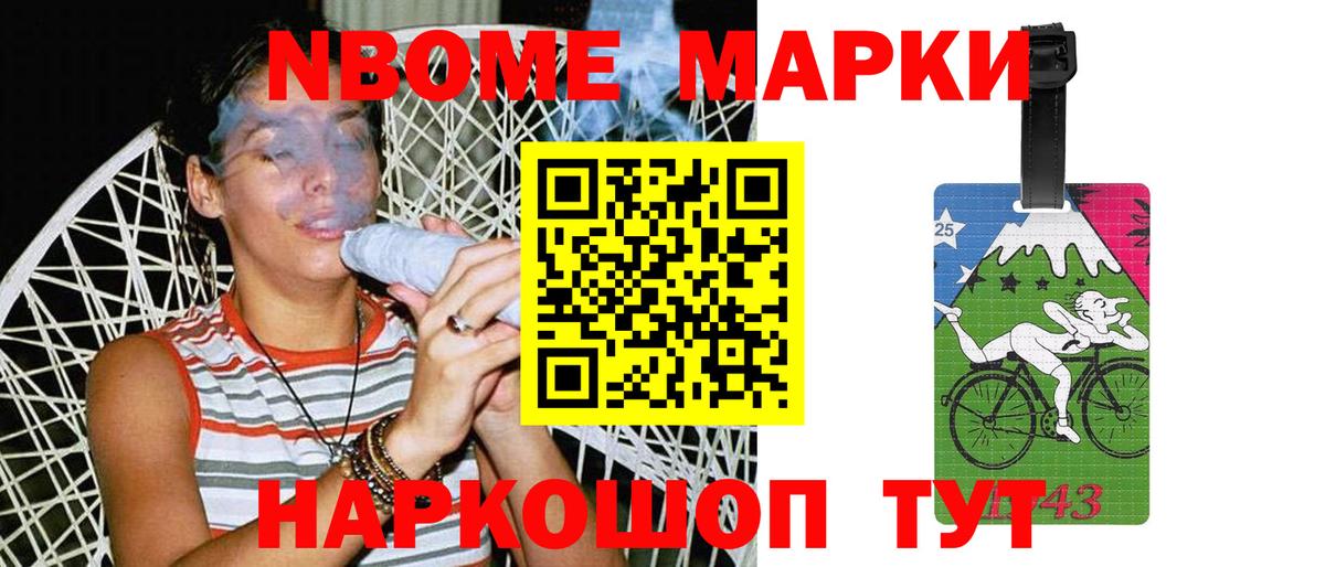 Лсд 25 экстази кислота  Вход с VPN  Ревда 